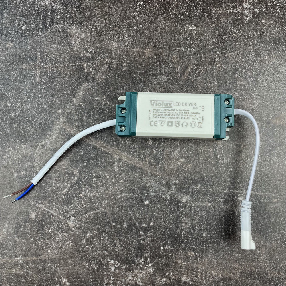 Світильник LED даунлайт Violux ADAMANT 18W 4200K круг IP20 чорний ( 100170 )